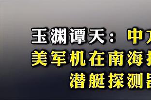 心有大爱❤！范弗里特为慈善机构50名孩子举办购物狂欢活动